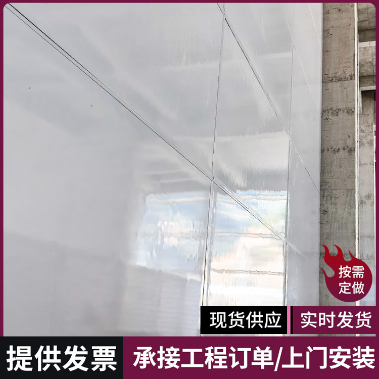 濹
